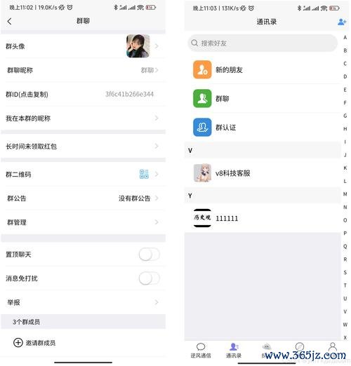 钱包解释_钱包交互什么意思_imToken钱包APP的社交功能解析