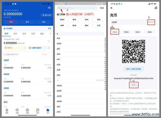 钱包ios_imtoken钱包苹果版的更新日志与新功能指南_ios15钱包app