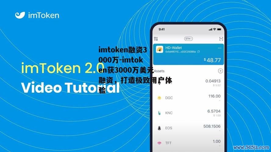 明智936_从用户评价看imToken官网正版下载的用户体验，帮助您做出明智选择。_明智的做法是什么意思