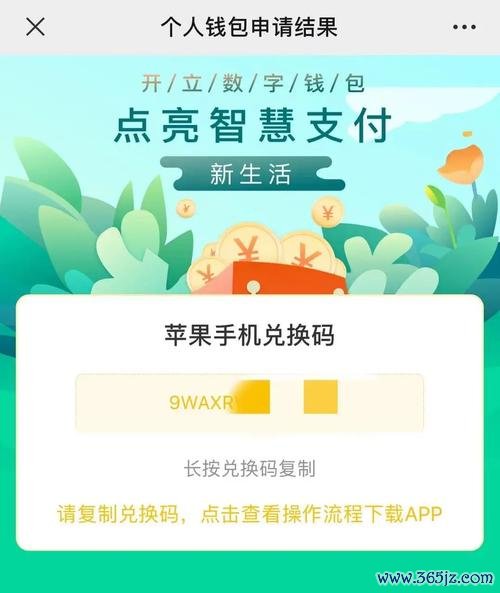 满意钱包怎么样_钱包评价30字_如何在tokenim钱包官网下载后进行满意度评价，为其他用户提供参考与帮助？