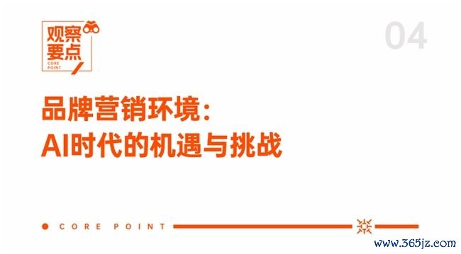 比特币作为虚拟商品_比特币虚拟经济_从比特币到DeFi：虚拟货币如何推动金融科技的创新与发展