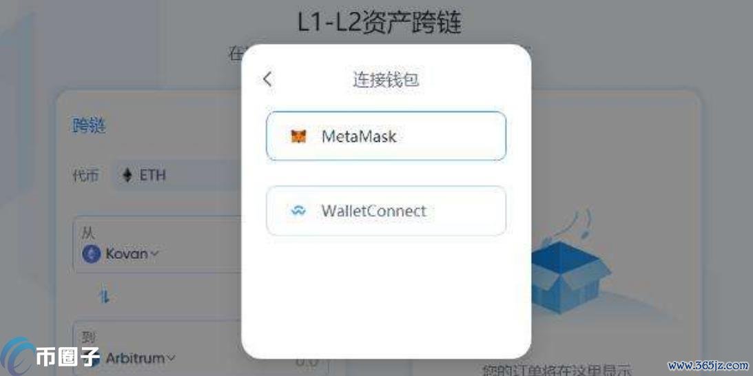 如何通过钱包地址查询资产？一文学会钱包地址查询