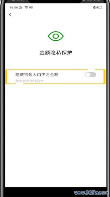 钱包密码百科_钱包的密码忘了怎么办_im钱包官网下载安装后的第一步：创建安全密码