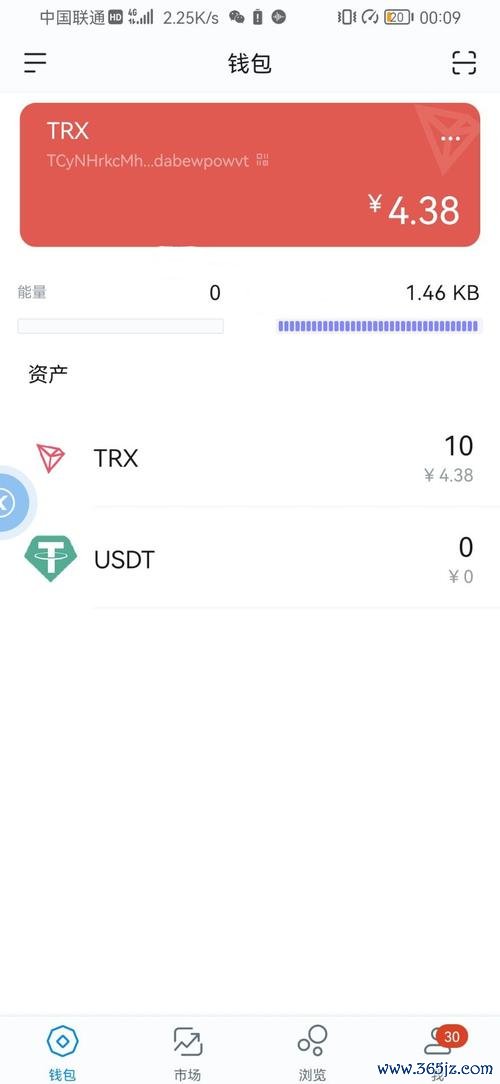 加密货币的价格波动性_加密货币实时_tokenim正版app的市场追踪功能，如何帮助用户实时监控加密货币价格波动与市场动态。