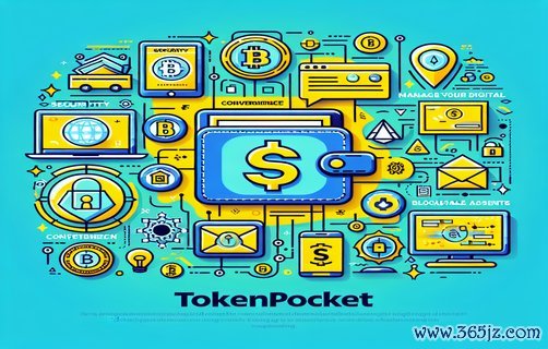 投资方式灵活性_投资形式灵活化_如何结合im钱包建立自动化投资机制，提升投资效率与资金管理的灵活性？